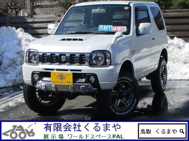 ジムニー ランドベンチャー 4WD 