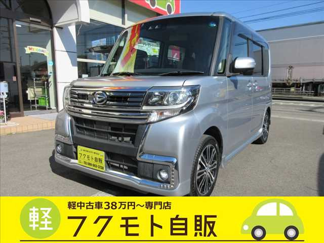 タントカスタム RS トップエディション SAIII 