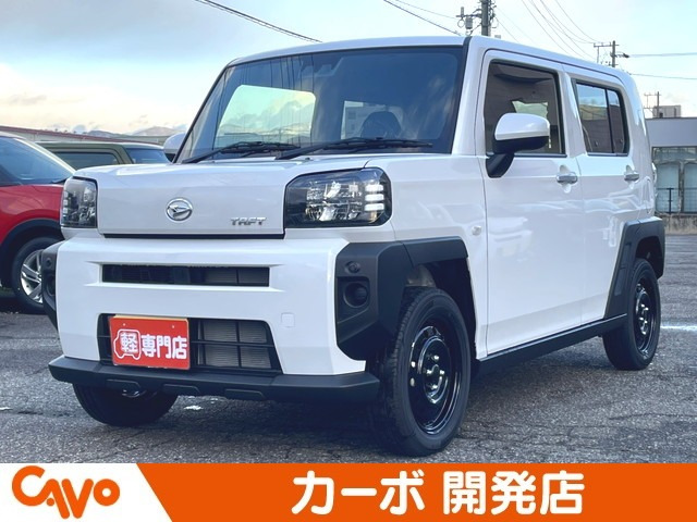 タフト X 