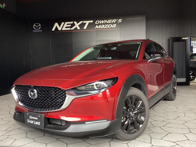 CX-30 2.0 20S ブラックトーンエディション