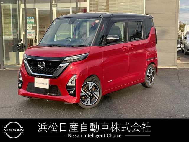 デイズ ハイウェイスター Gターボ プロパイロットエディション 