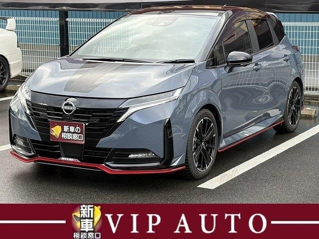 即日発送 チューンド NISMO 1.2 ノートオーラ 日産 中古車 e-POWER の 4WD その他