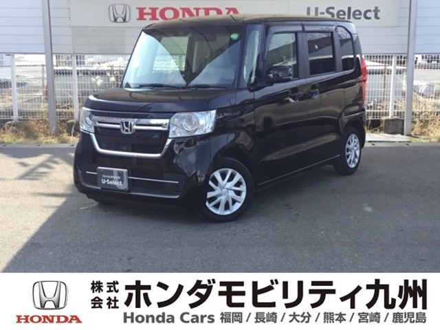N-BOX L 