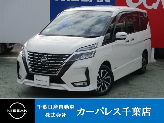セレナ 2.0 ハイウェイスター V 