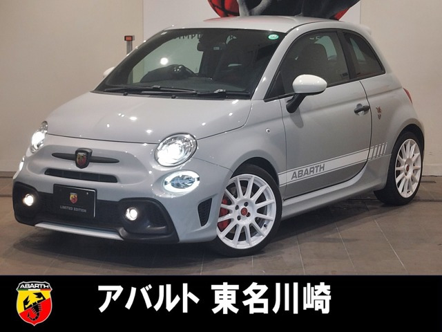 アバルト595 エッセエッセ 