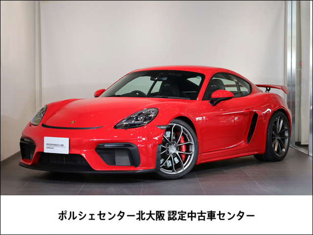 ポルシェ 718ケイマン 