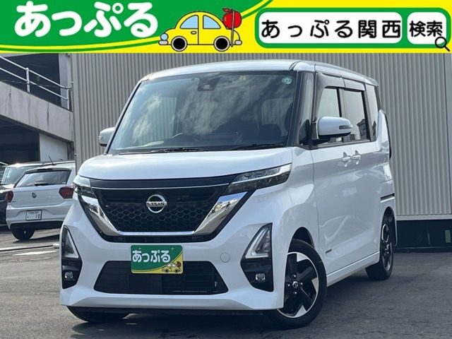 ルークス ハイウェイスター X