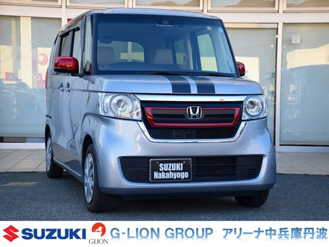 N-BOX G スロープ L ターボ ホンダセンシング 車いす専用装備装着車 