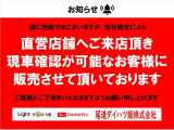 ロッキー  1.2 プレミアム G HEV