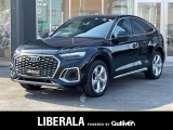 Q5スポーツバック 40 TDI クワトロ Sライン ディーゼル 4WD 修復歴無し