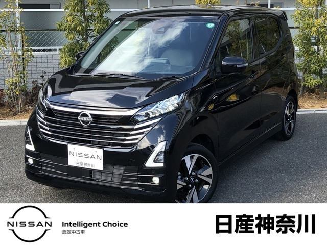デイズ ハイウェイスター Gターボ プロパイロットエディション 4WD 