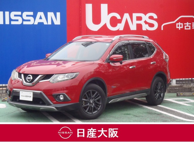 エクストレイル 2.0 20X ハイブリッド ブラックエクストリーマーX エマージェンシー...