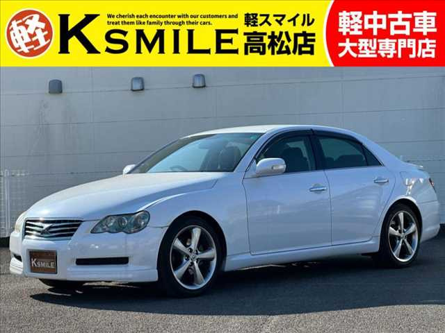 マークX 2.5 250G Lパッケージ ETC・純正フロアマット・オートライト
