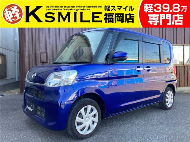 タントL リミテッド SAIII両側スライド・衝突軽減ブレーキ・ISTOP