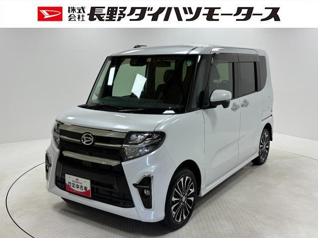 4WD！人気のパール！屋根クリアハゲなし！足回りサビ少なし！長野 