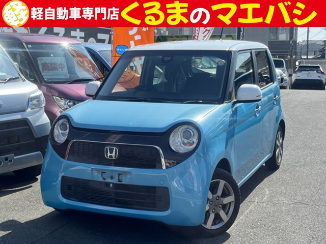 N-ONE ツアラー Aパッケージ ナビ TV DVD ブルートゥース バックカメラ