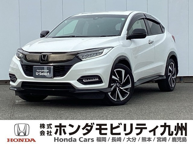 ヴェゼル 1.5 RS ホンダセンシング 