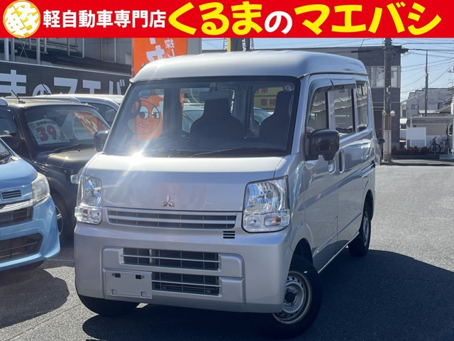ミニキャブバン M ハイルーフ ETC ABS エアコン パワステ 寒冷地仕様