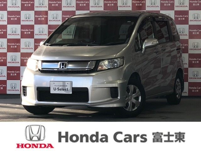 ホンダ フリードスパイク 