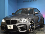 【中古車情報】BMW M2クーペ   の中古車詳細（走行距離：2万km、カラー：グレー、販売地域：東京都八王子市東中野）