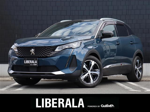 3008 GT ブルーHDi 本革シート サンルーフ