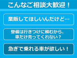 モコ S 