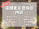 デイズ S ナビ TV CD DVD ブルートゥース 社外アルミ