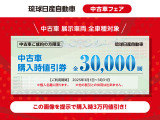 デイズ S 