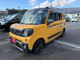 お問い合わせは無料電話「0078-6003-440362」までお気軽にご連絡下さい!経験豊富なスタッフがご対応致します!