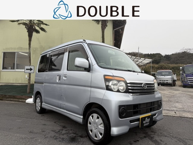 アトレーワゴン フレンドシップ リヤシートリフト 4WD 