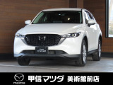 R5年式CX-5入荷しました☆