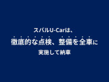 クロストレック 2.0 ツーリング 