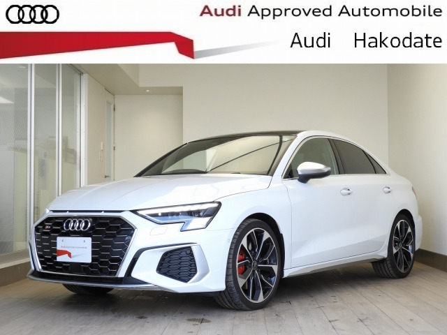 S3セダン(アウディ)の中古車 | 中古車情報・中古車検索なら S3セダン(アウディ)の中古車 | 中古車情報・中古車検索なら