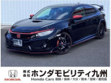 ホンダ シビックタイプR