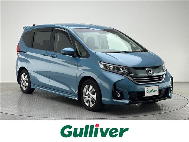 フリード 1.5 ハイブリッド G ホンダセンシング 修復歴無し