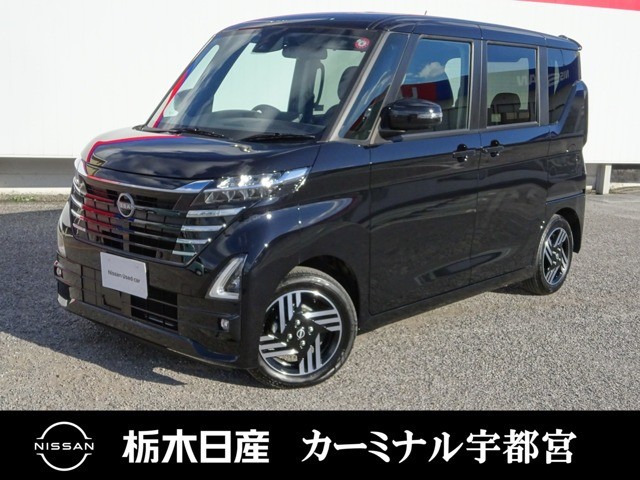 ルークス ハイウェイスター X