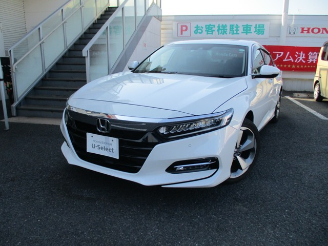 アコード 2.0 EX 