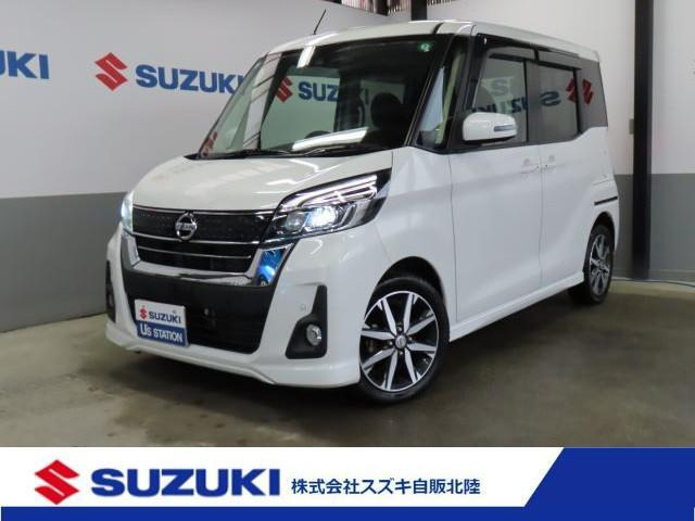 デイズルークス ハイウェイスター Gターボ 4WD 