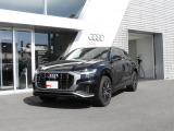 シングルフレームに燦然と輝くAudiのシンボルである4つの輪。4つの自動車メーカーが手を組み、Auto Unionを設立したことに由来します。
