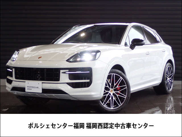 カイエンクーペ S ティプトロニックS 4WD 