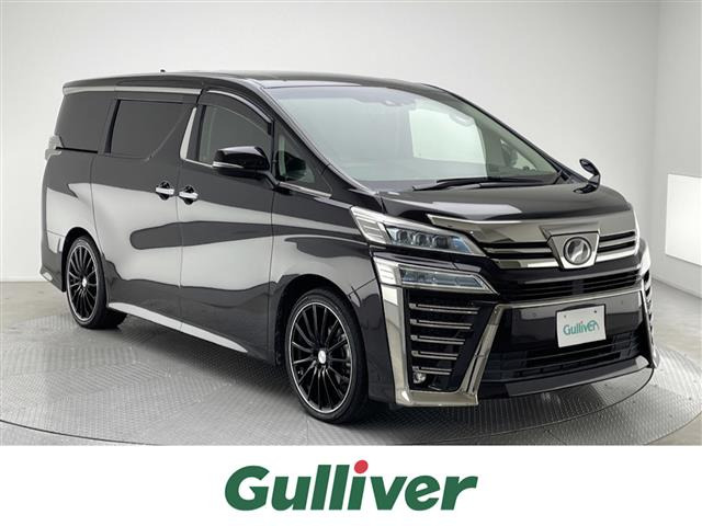 ヴェルファイア 2.5 Z Gエディション 本革シート ワンオーナー