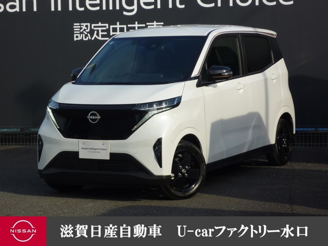 サクラ X 90周年記念車 