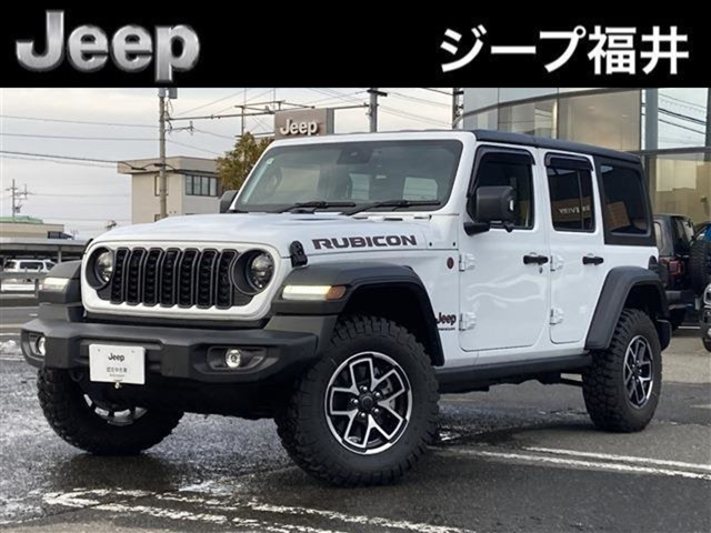 ラングラー アンリミテッド ルビコン 4WD 