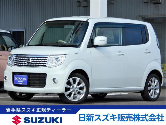 モコ ドルチェ G FOUR 4WD 