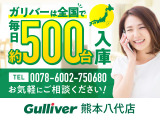 アクア 1.5 G G's 修復歴無し