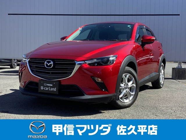 CX-3  1.5 15S ツーリング