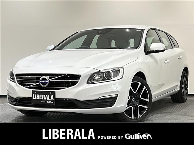 V60 D4 ダイナミック エディション ディーゼル 本革シート 修復歴無し