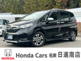 ホンダカーズ名東日進南店の車をご覧頂き誠に有難う御座います。詳細はTEL:0561-74-7511中古車担当(中山・阿部田)までお気軽にお問い合わせ下さいませ!