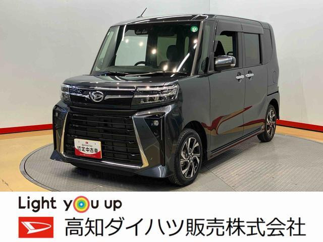 タントカスタム X 