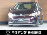 H22年式デミオ入荷しました☆